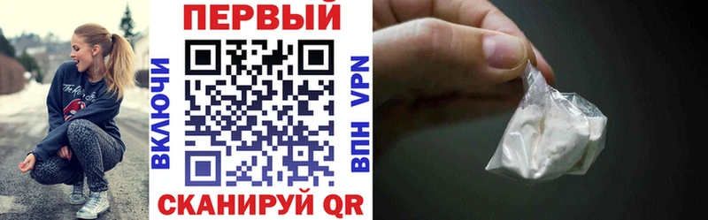 АМФЕТАМИН VHQ  мега как войти  Сасово 