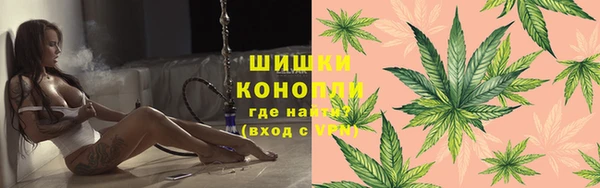 альфа пвп VHQ Алзамай