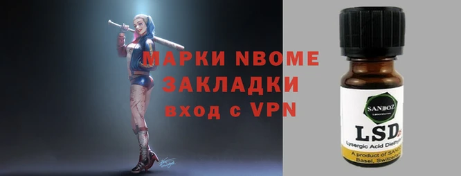 альфа пвп VHQ Алзамай
