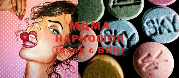 альфа пвп VHQ Алзамай