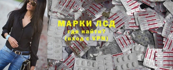 дистиллят марихуана Алексин