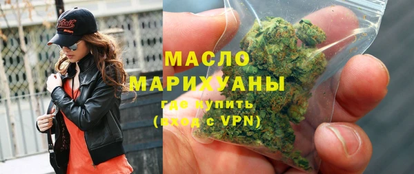 тгк Алексеевка