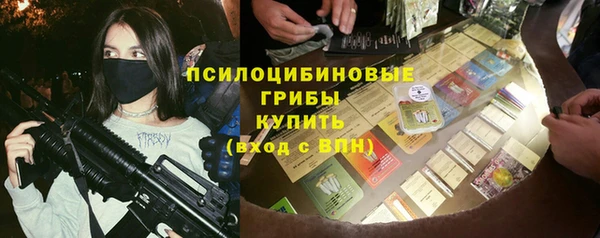 тгк Алексеевка