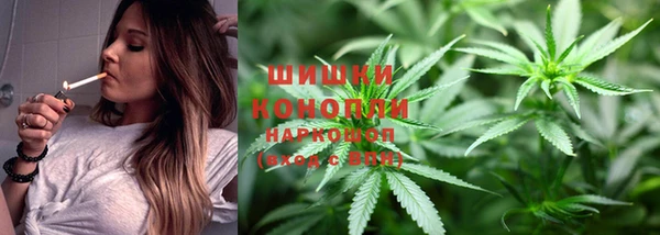 дистиллят марихуана Алексин