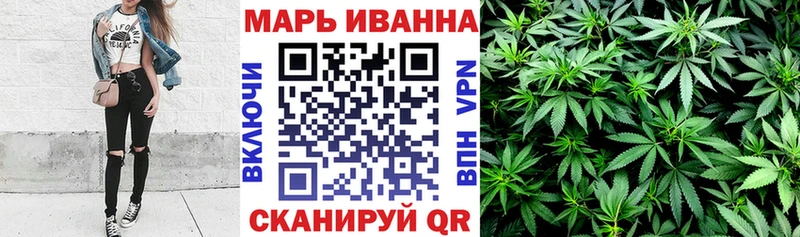 купить наркотики цена Сасово МАРИХУАНА ГИДРОПОН